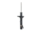 Amortecedor Dianteira COFAP para Volkswagen Logus 1993 até 1997 - Cod. GP32143