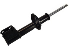 Amortecedor Dianteira NAKATA para Fiat Fiorino 1.3 1.5 8V Furgão Pickup Cabine Simples 1988 até 2013 - Cod. SE32760