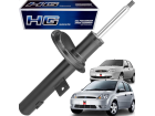 Amortecedor Dianteira NAKATA para Ford Fiesta 1.0 1.3 1.6 8V 1.4 16V Hatchback Sedan 1996 até 2006 - Cod. HG30791