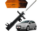 Amortecedor Dianteiro Direito COFAP para Fiat Punto ATTRACTIVE ELX HLX 1.4 1.8 2008 até 2017 - Cod. GP32644