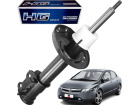 Amortecedor Dianteiro Esquerdo NAKATA para Honda Civic EXS LX LXL LXL SE LXS 2006 até 2011 - Cod. HG 31139