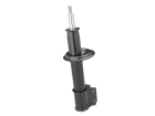 Amortecedor NAKATA para Seat Inca 1.6 8V 1999 até 2001 - Cod. SE32787
